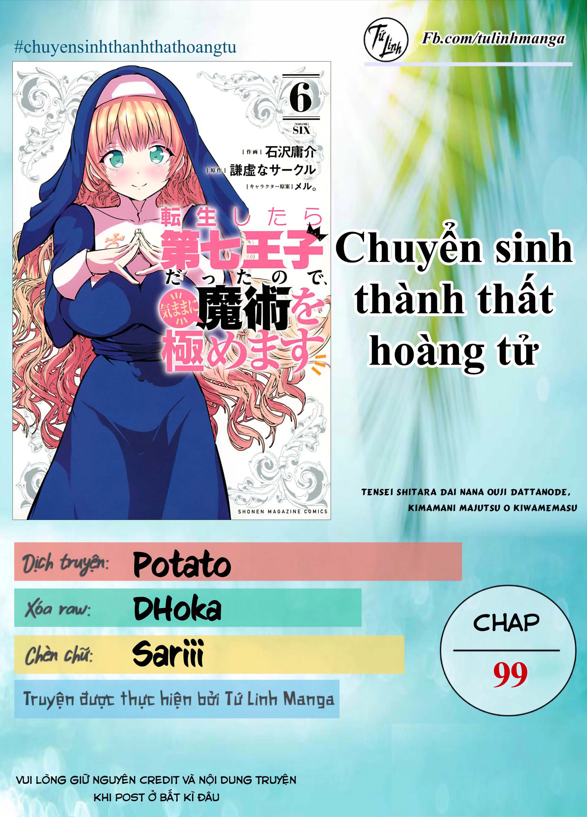 Chuyển Sinh Thành Thất Hoàng Tử Chapter 99 - 2