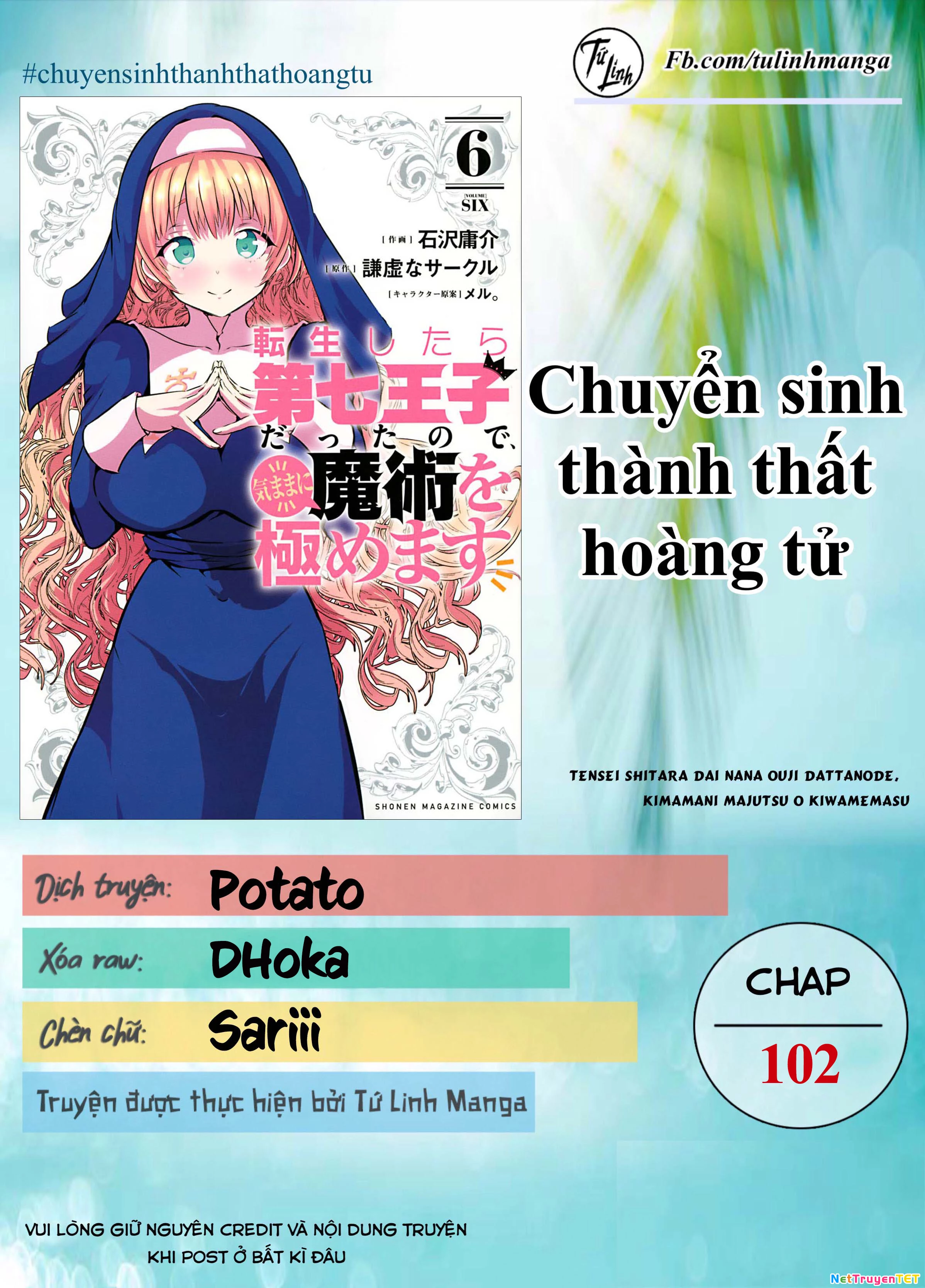 Chuyển Sinh Thành Thất Hoàng Tử Chapter 102 - 2