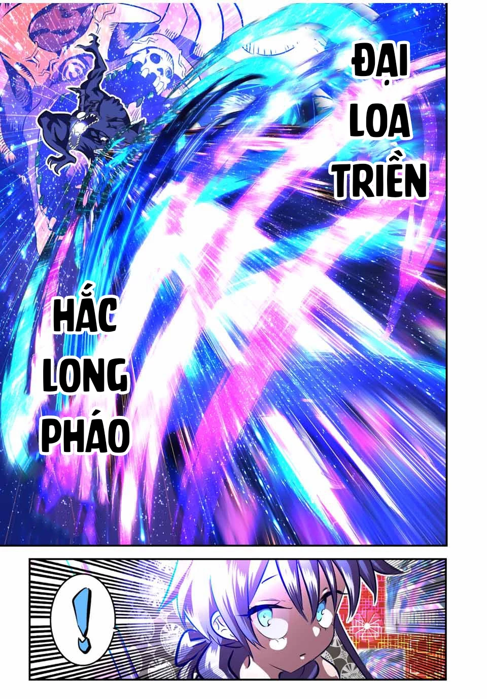 Chuyển Sinh Thành Thất Hoàng Tử Chapter 104 - 11