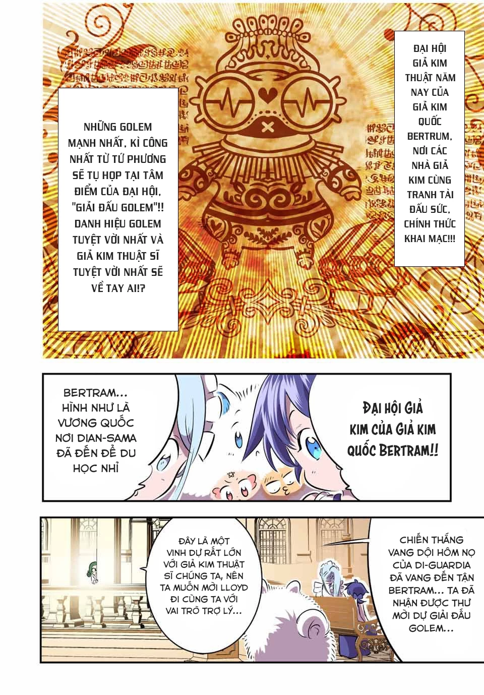 Chuyển Sinh Thành Thất Hoàng Tử Chapter 104 - 24