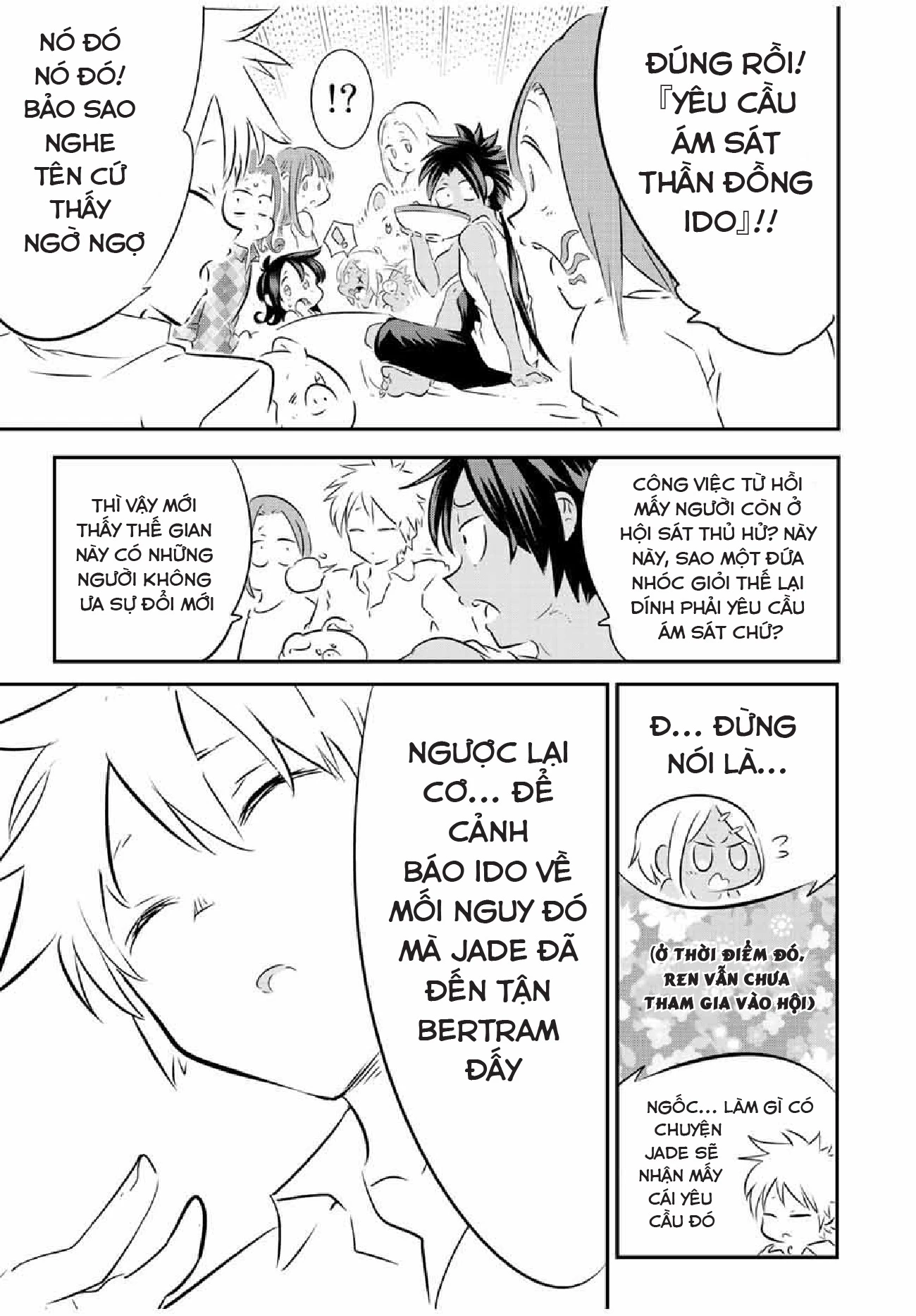 Chuyển Sinh Thành Thất Hoàng Tử Chapter 109 - 11