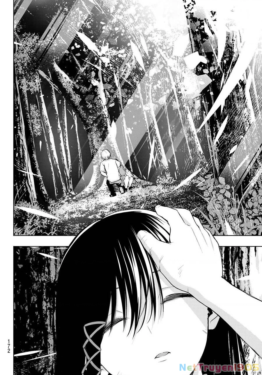 Amagami-San Chi No Enmusubi Chapter 39 - 17