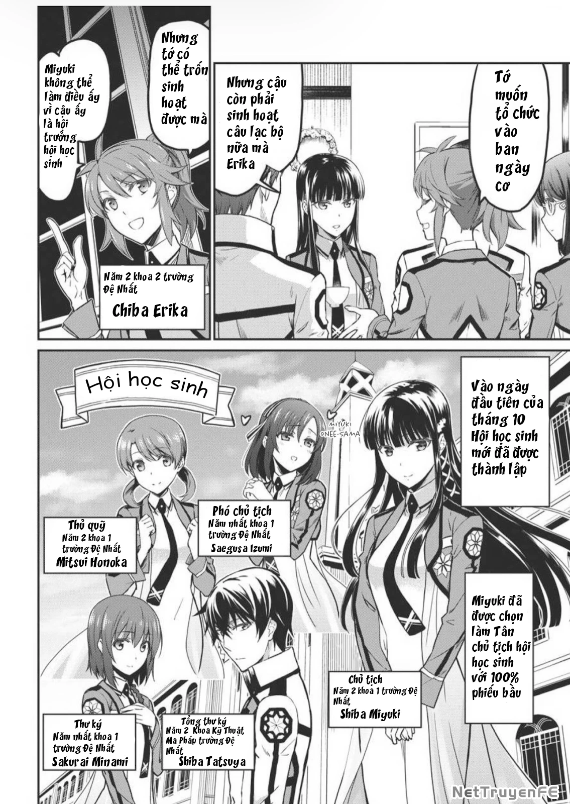 Mahouka Koukou No Rettousei - Yotsuba Keishou-Hen Chapter 1 - 2