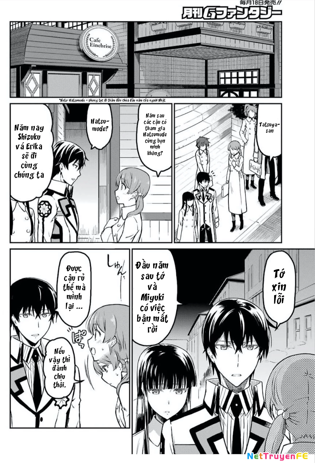 Mahouka Koukou No Rettousei - Yotsuba Keishou-Hen Chapter 1 - 6