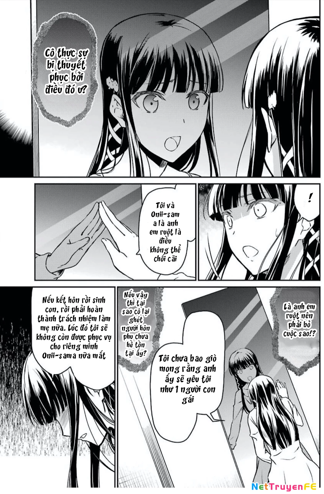 Mahouka Koukou No Rettousei - Yotsuba Keishou-Hen Chapter 1 - 12