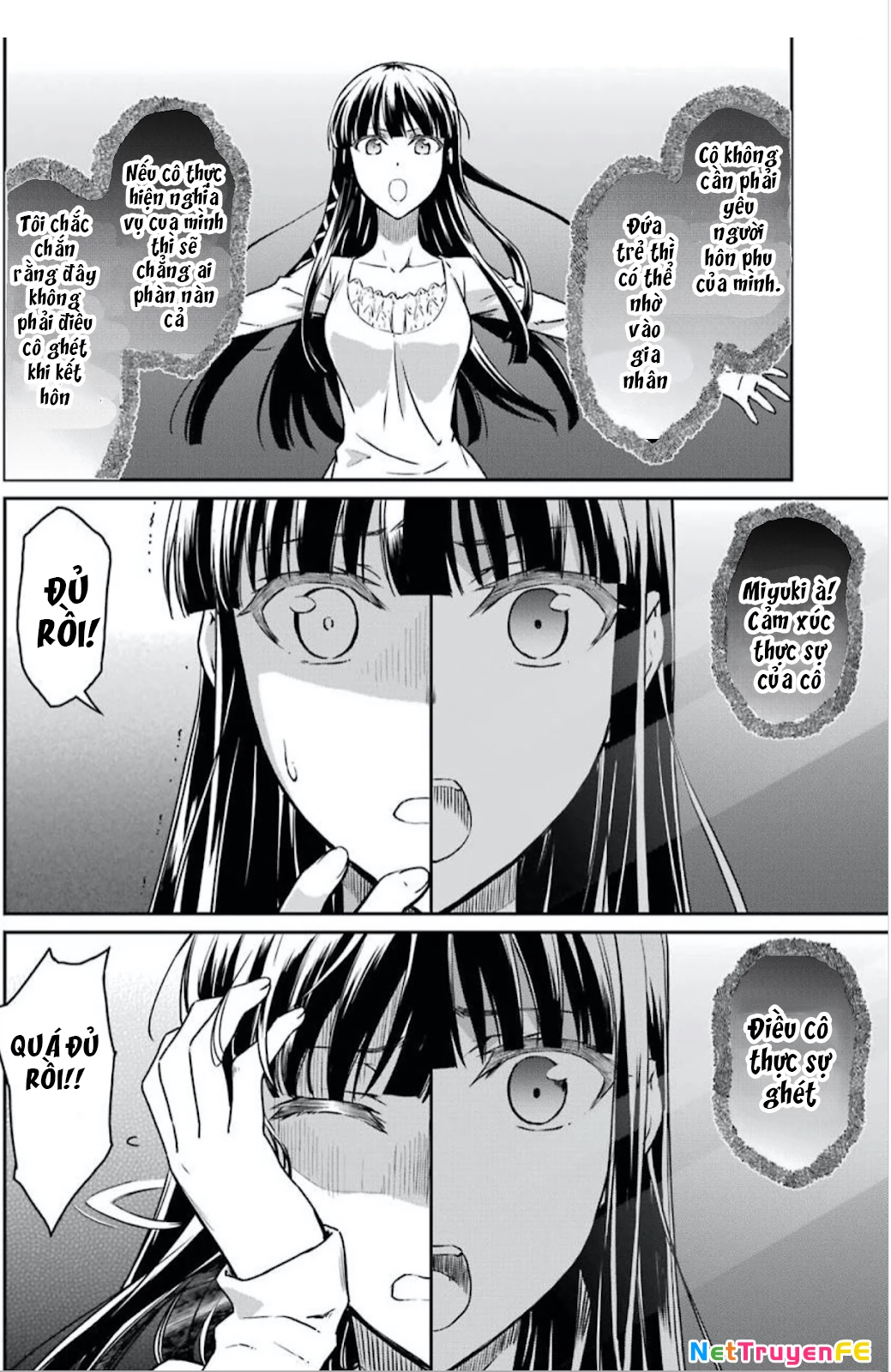 Mahouka Koukou No Rettousei - Yotsuba Keishou-Hen Chapter 1 - 13