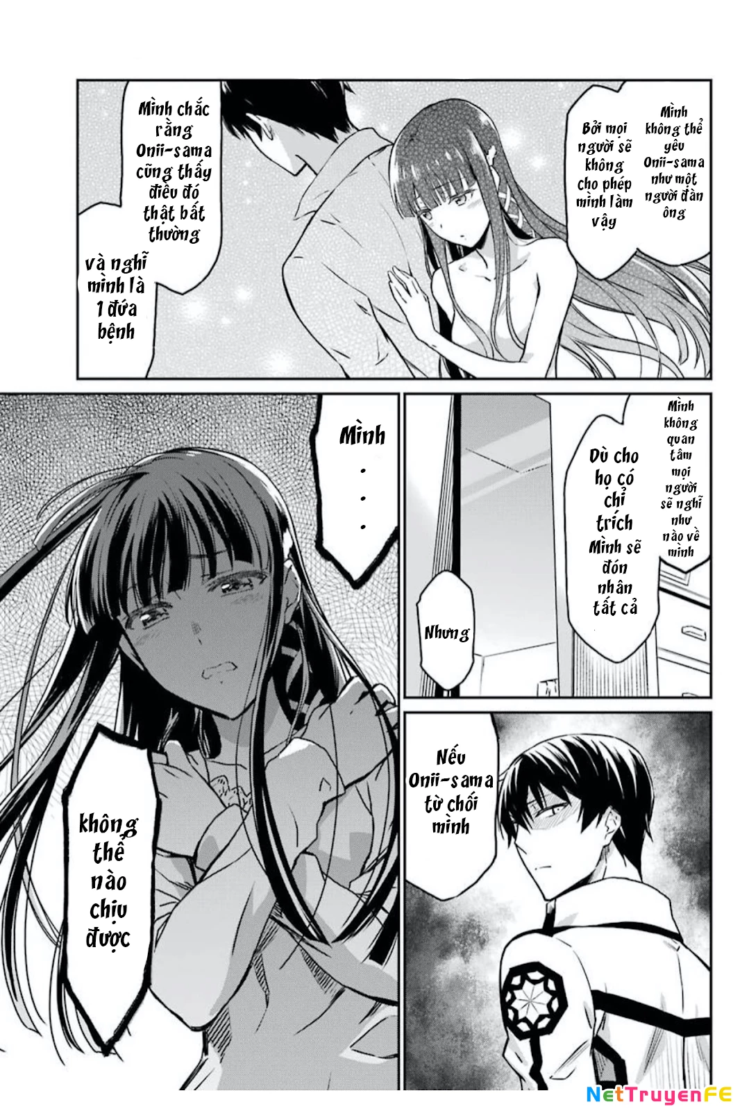 Mahouka Koukou No Rettousei - Yotsuba Keishou-Hen Chapter 1 - 16