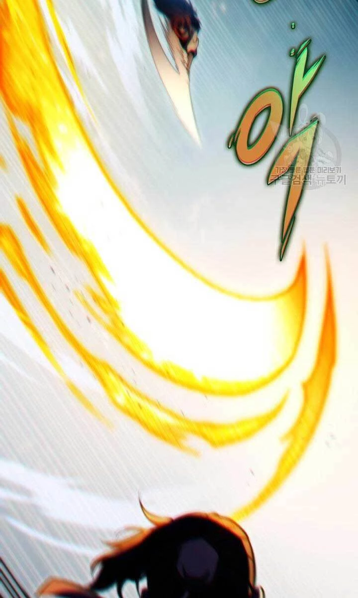 Cửu Thiên Kiếm Pháp Chapter 26 - 96