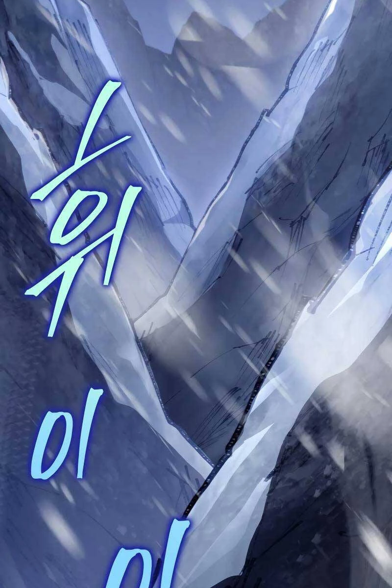 Cửu Thiên Kiếm Pháp Chapter 40 - 6
