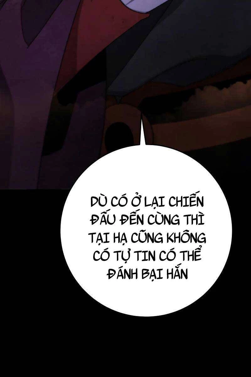 Cửu Thiên Kiếm Pháp Chapter 40 - 61