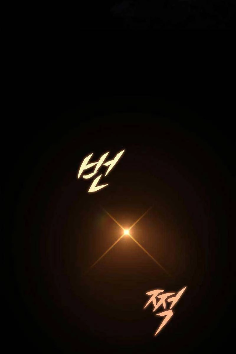 Cửu Thiên Kiếm Pháp Chapter 40 - 157