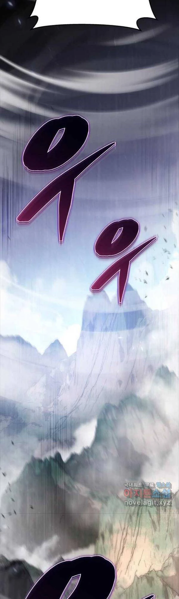 Cửu Thiên Kiếm Pháp Chapter 43 - 2