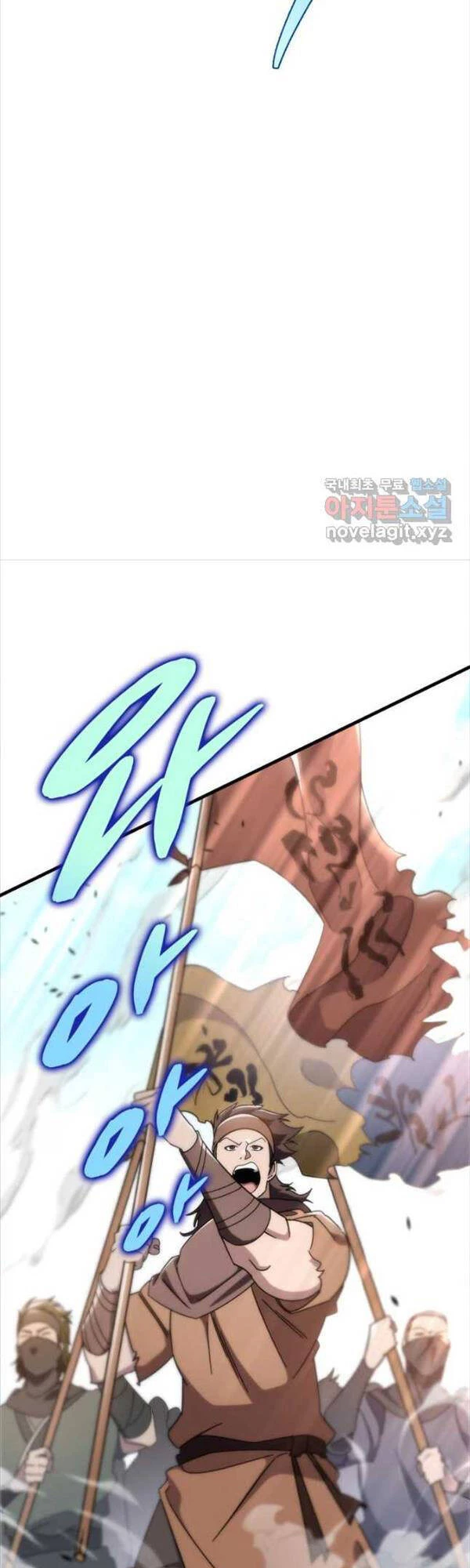 Cửu Thiên Kiếm Pháp Chapter 43 - 16