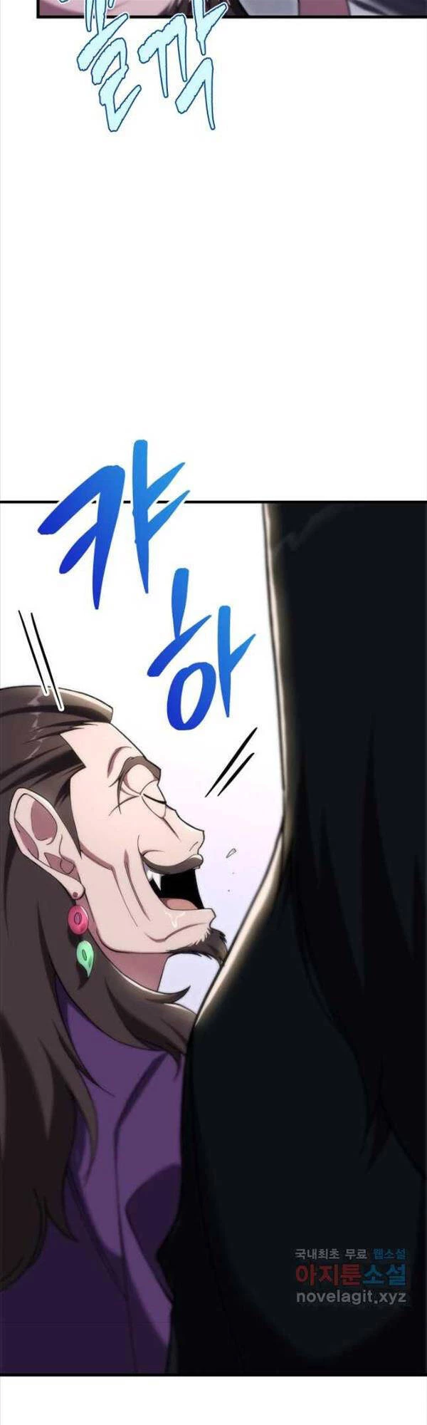 Cửu Thiên Kiếm Pháp Chapter 43 - 48