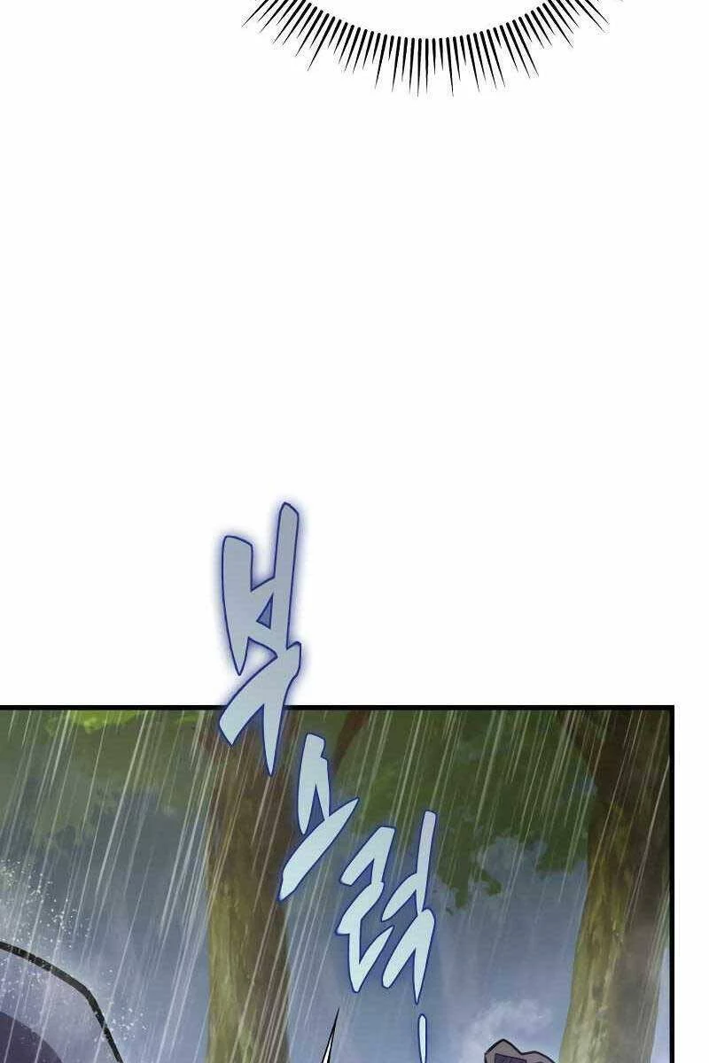 Cửu Thiên Kiếm Pháp Chapter 51 - 63