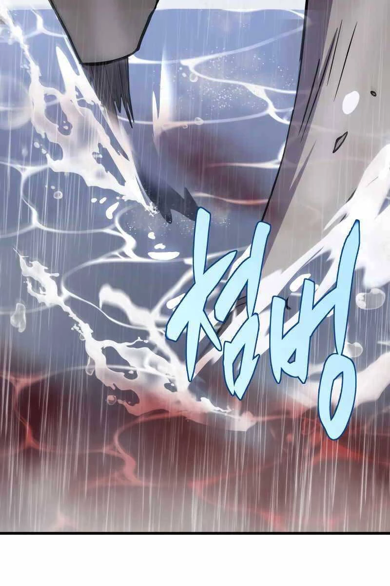 Cửu Thiên Kiếm Pháp Chapter 51 - 114