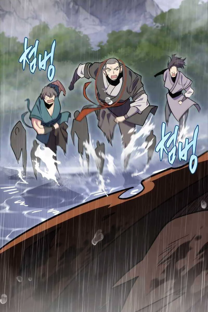 Cửu Thiên Kiếm Pháp Chapter 51 - 116