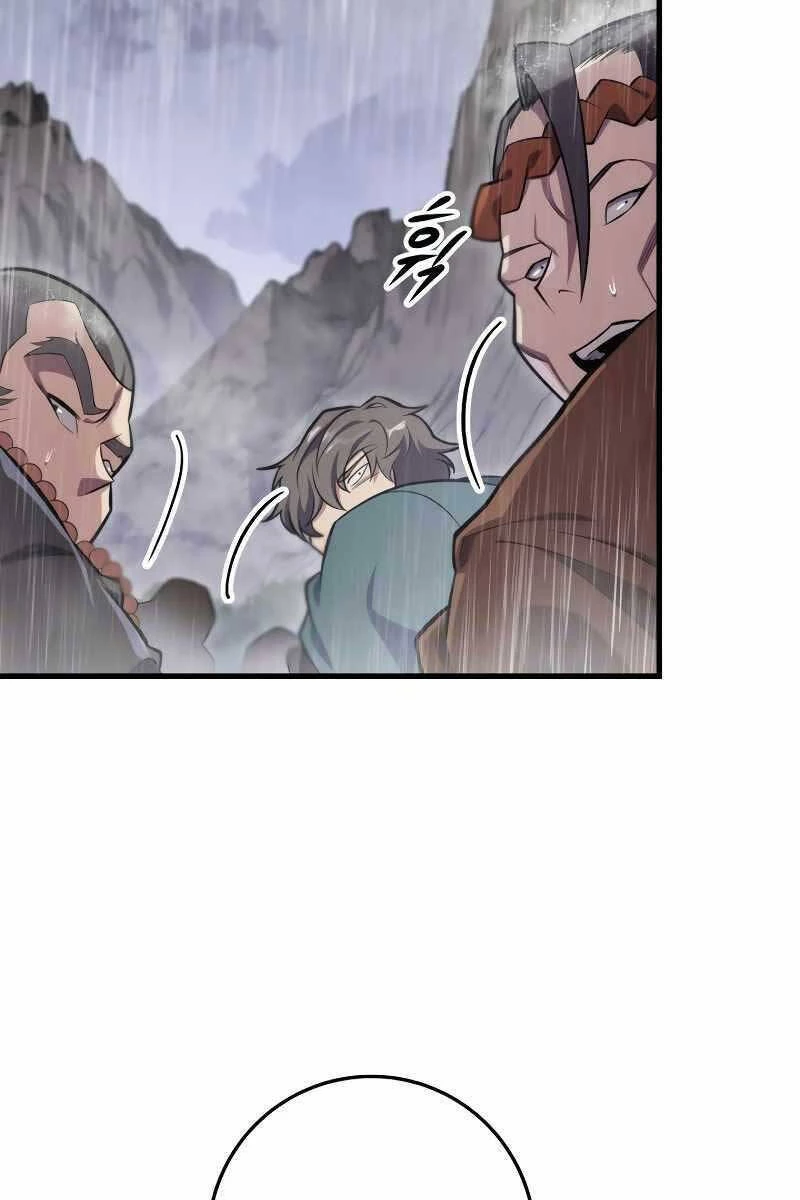 Cửu Thiên Kiếm Pháp Chapter 51 - 130