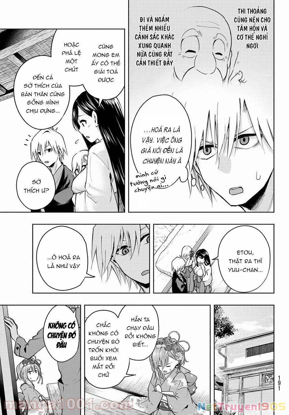 Amagami-San Chi No Enmusubi Chapter 4 - 16