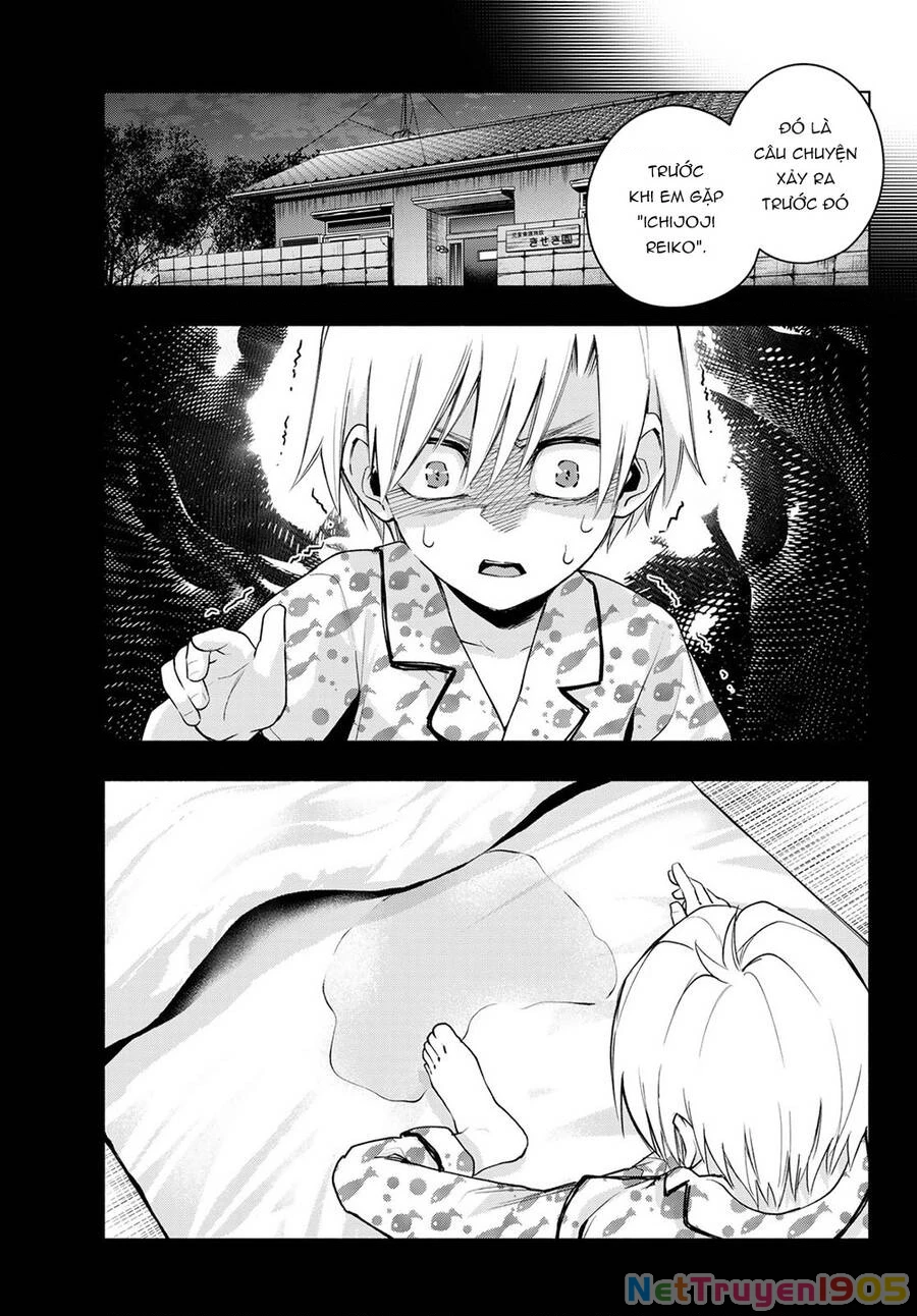 Amagami-San Chi No Enmusubi Chapter 40 - 7