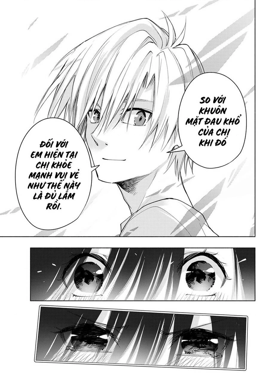 Amagami-San Chi No Enmusubi Chapter 40 - 11