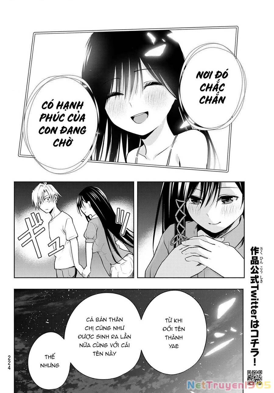 Amagami-San Chi No Enmusubi Chapter 40 - 14