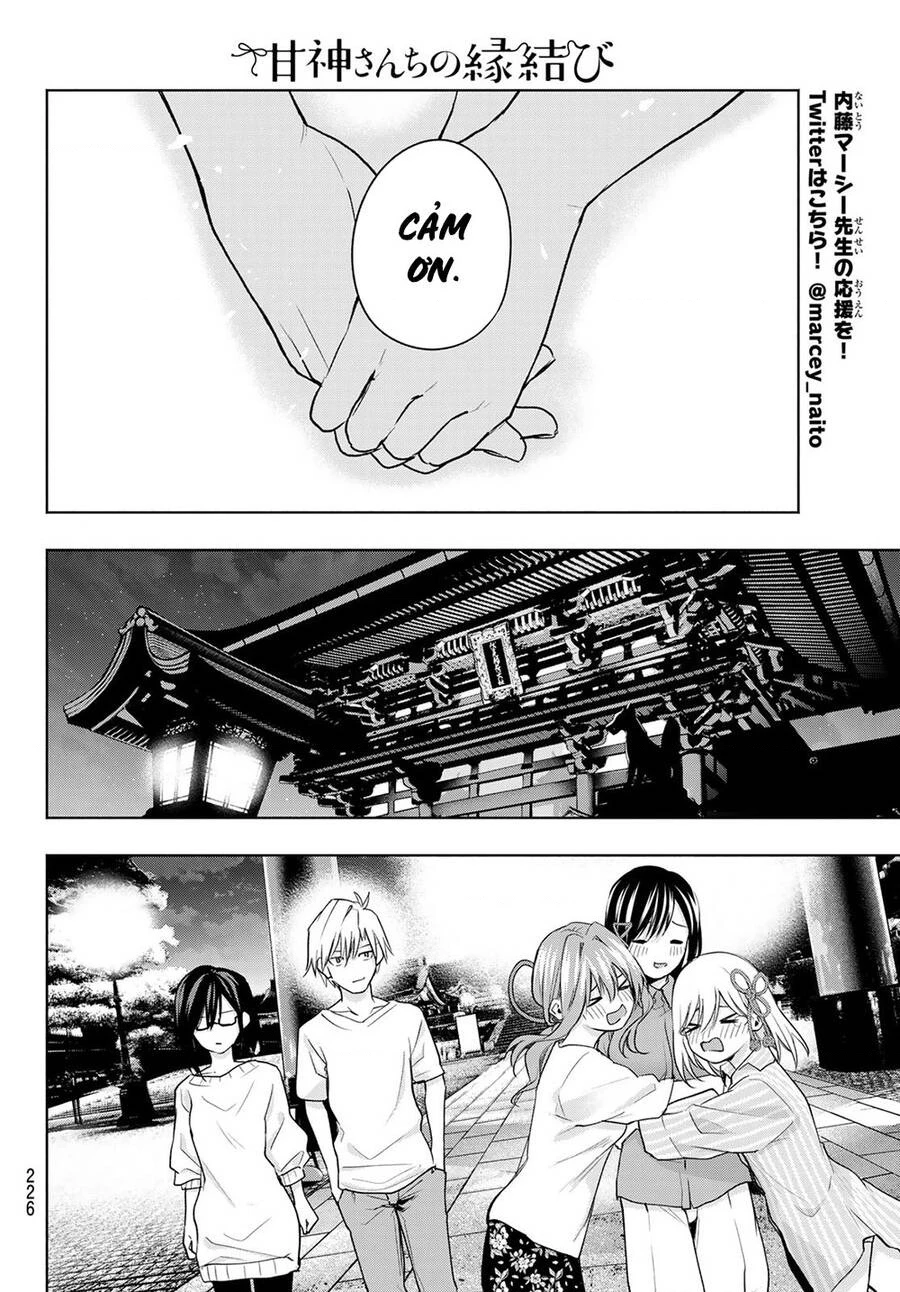 Amagami-San Chi No Enmusubi Chapter 40 - 16