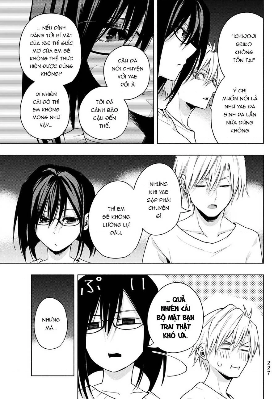 Amagami-San Chi No Enmusubi Chapter 40 - 17