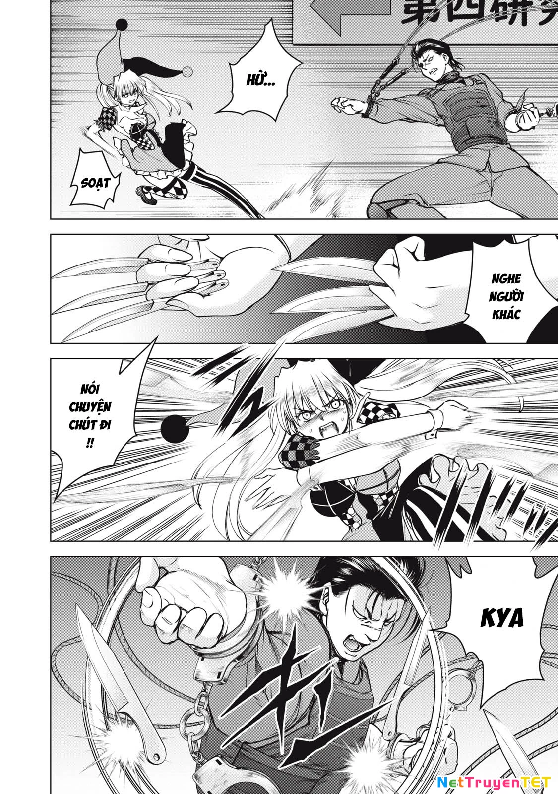 Satanophany Chapter 259 - 5