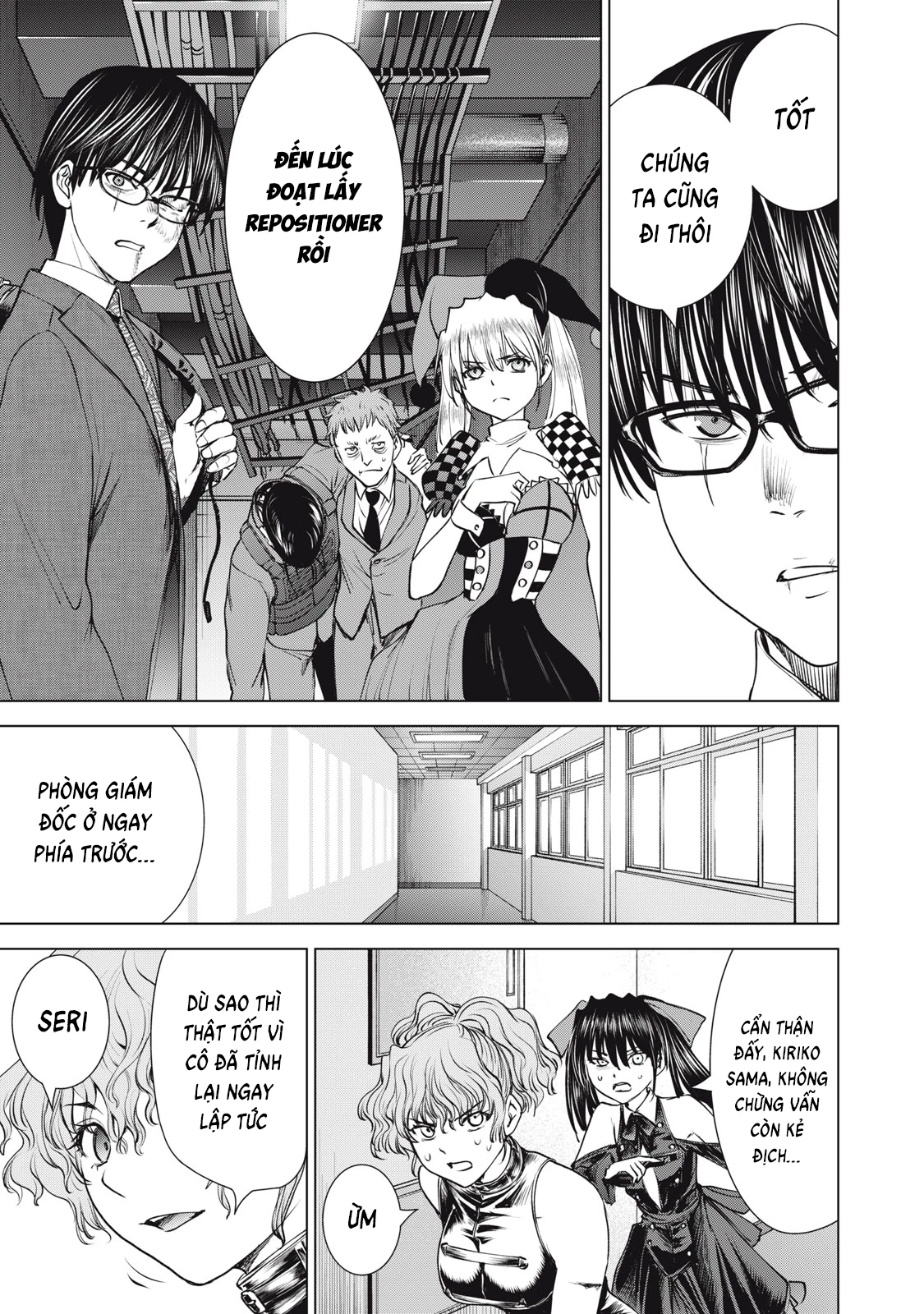 Satanophany Chapter 262 - 17