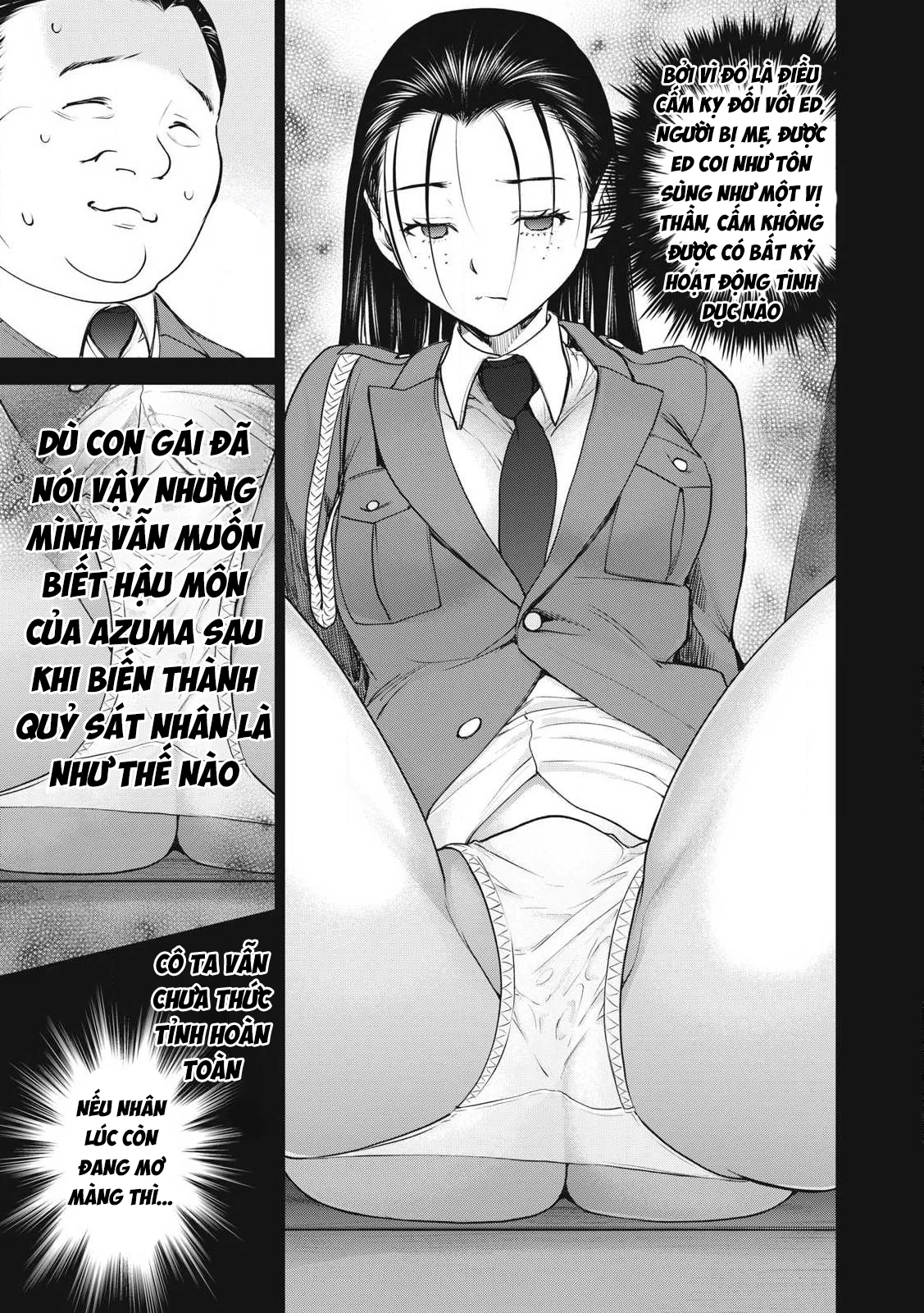 Satanophany Chapter 263 - 5