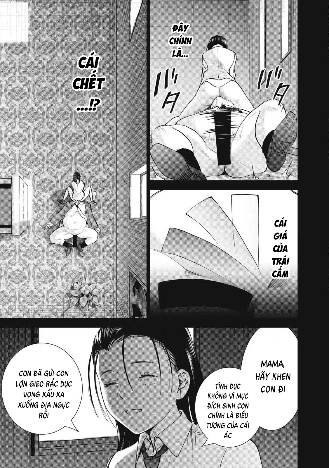 Satanophany Chapter 263 - 11