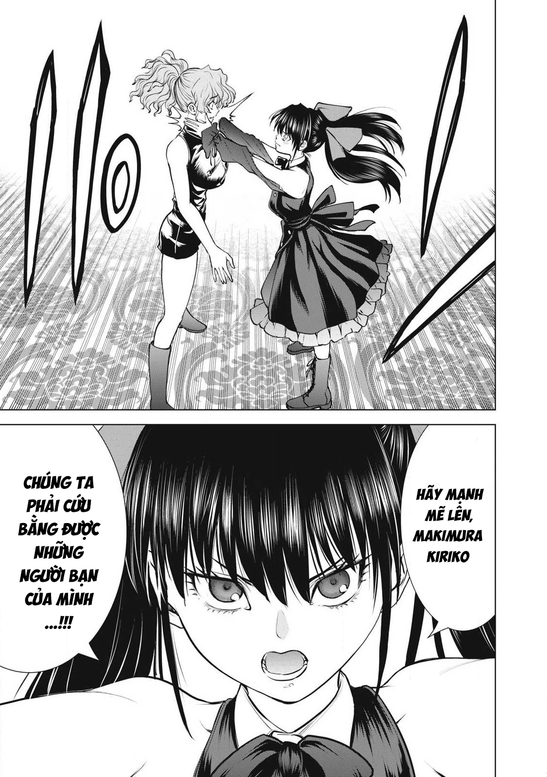 Satanophany Chapter 263 - 15