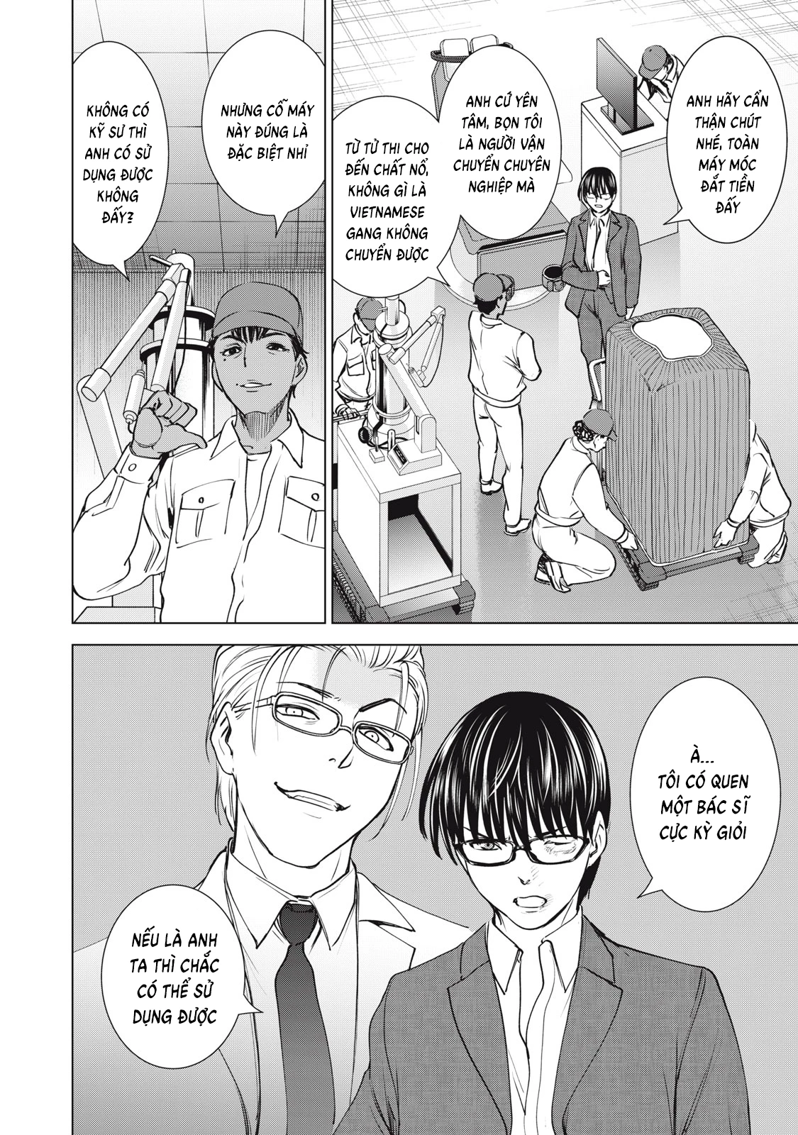 Satanophany Chapter 264 - 9
