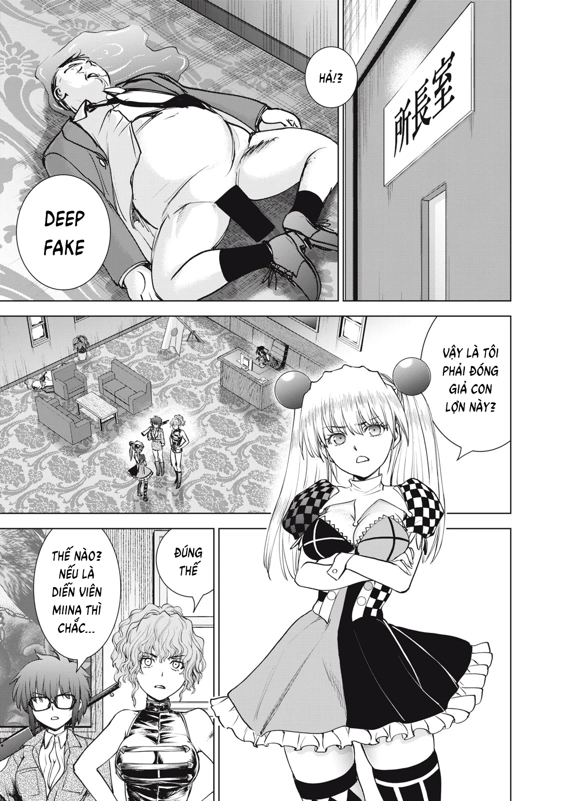 Satanophany Chapter 264 - 10