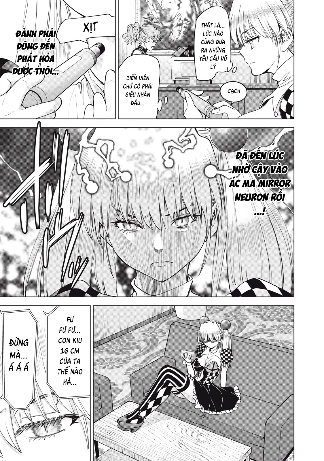 Satanophany Chapter 264 - 12