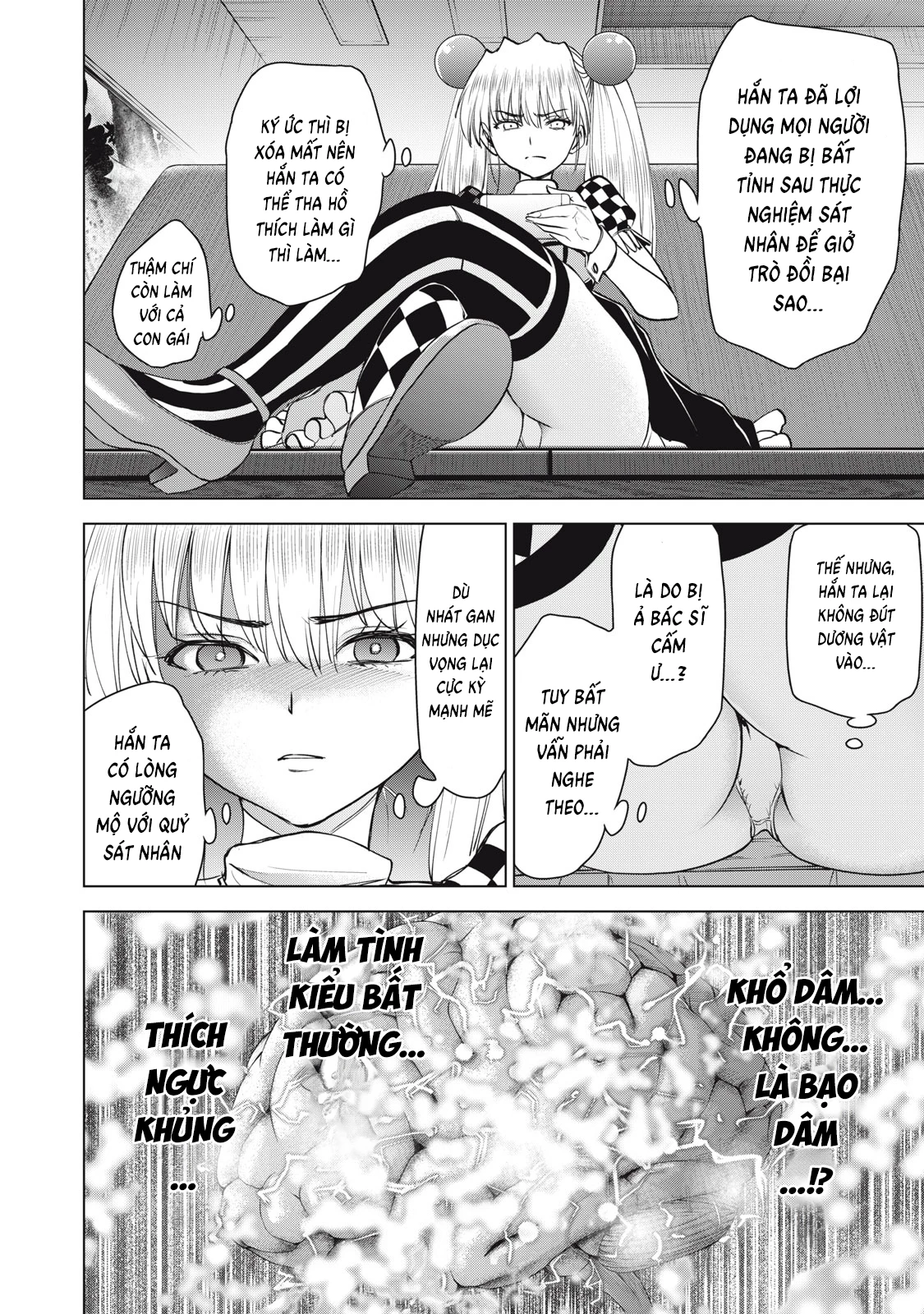 Satanophany Chapter 264 - 15
