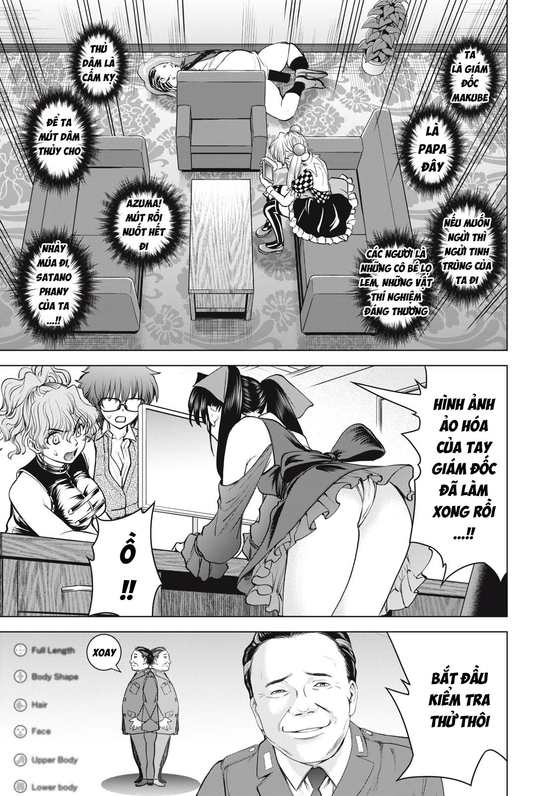 Satanophany Chapter 264 - 16