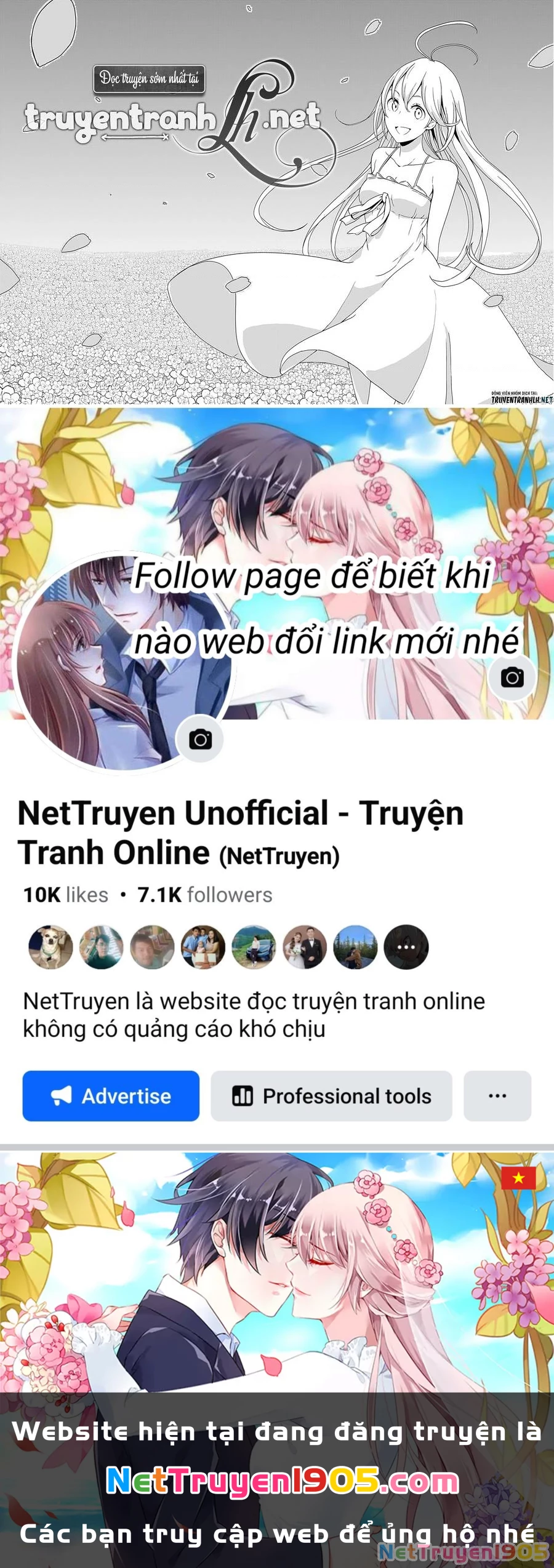 Amagami-San Chi No Enmusubi Chapter 41 - 21