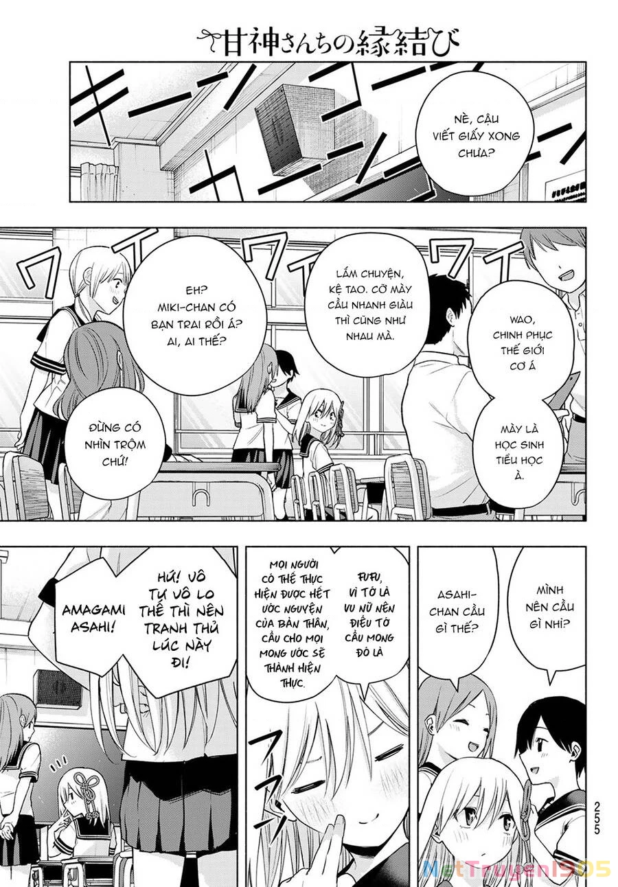 Amagami-San Chi No Enmusubi Chapter 42 - 5