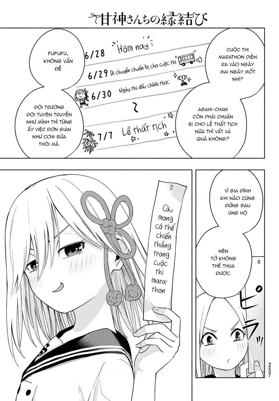 Amagami-San Chi No Enmusubi Chapter 42 - 7