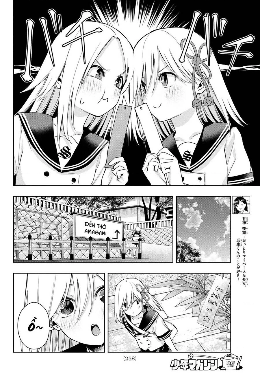 Amagami-San Chi No Enmusubi Chapter 42 - 8