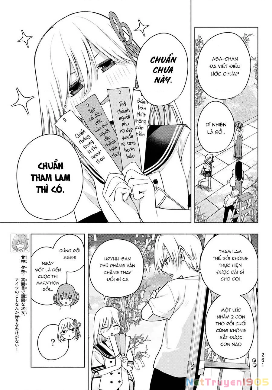 Amagami-San Chi No Enmusubi Chapter 42 - 11