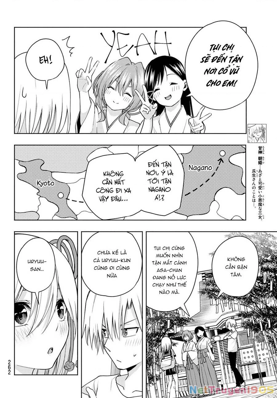 Amagami-San Chi No Enmusubi Chapter 42 - 12