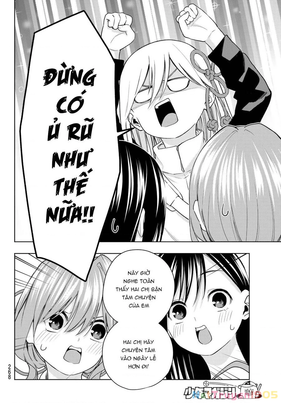 Amagami-San Chi No Enmusubi Chapter 42 - 18