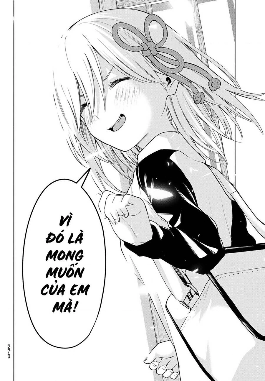 Amagami-San Chi No Enmusubi Chapter 42 - 20