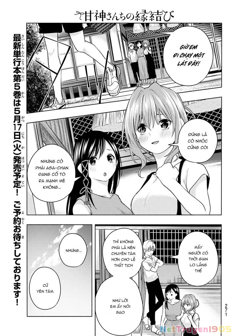 Amagami-San Chi No Enmusubi Chapter 42 - 21
