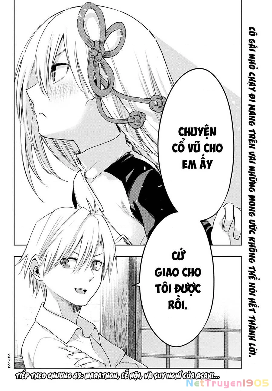 Amagami-San Chi No Enmusubi Chapter 42 - 22