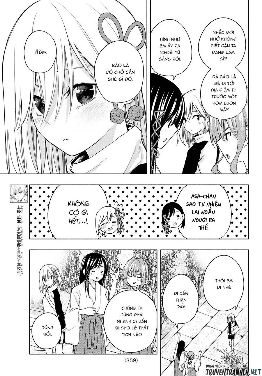 Amagami-San Chi No Enmusubi Chapter 43 - 5