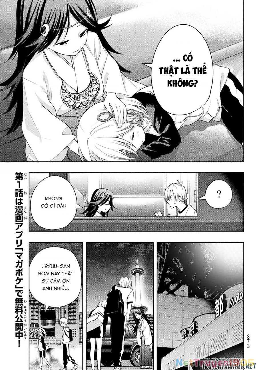 Amagami-San Chi No Enmusubi Chapter 43 - 19